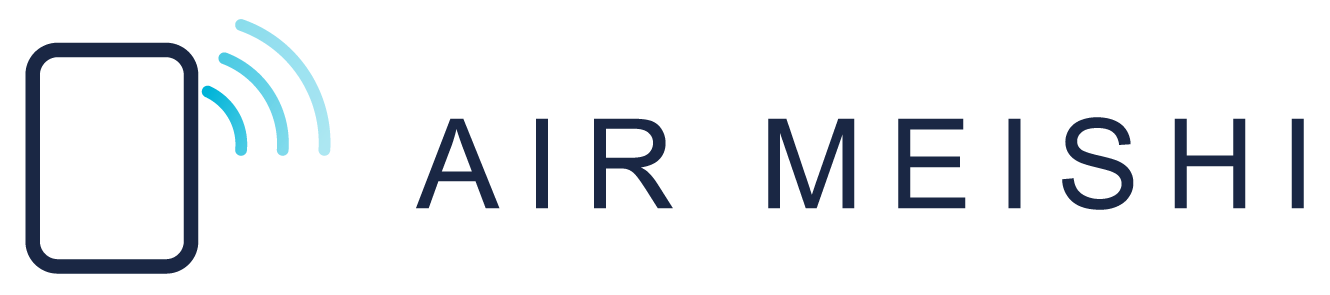 エア名刺 公式サイト